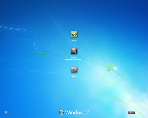 Windows 7 LogonScreen